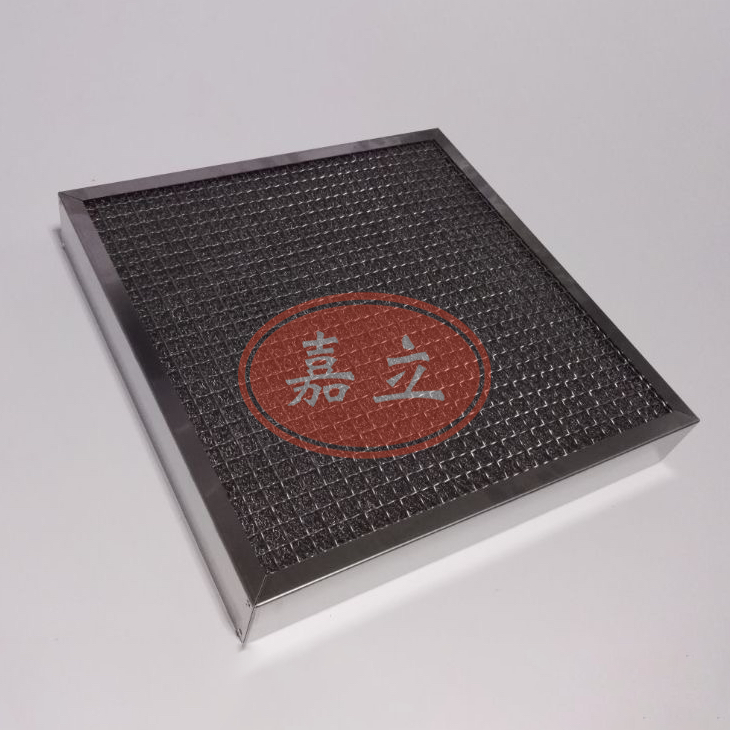 纳溪不锈钢油雾过滤器